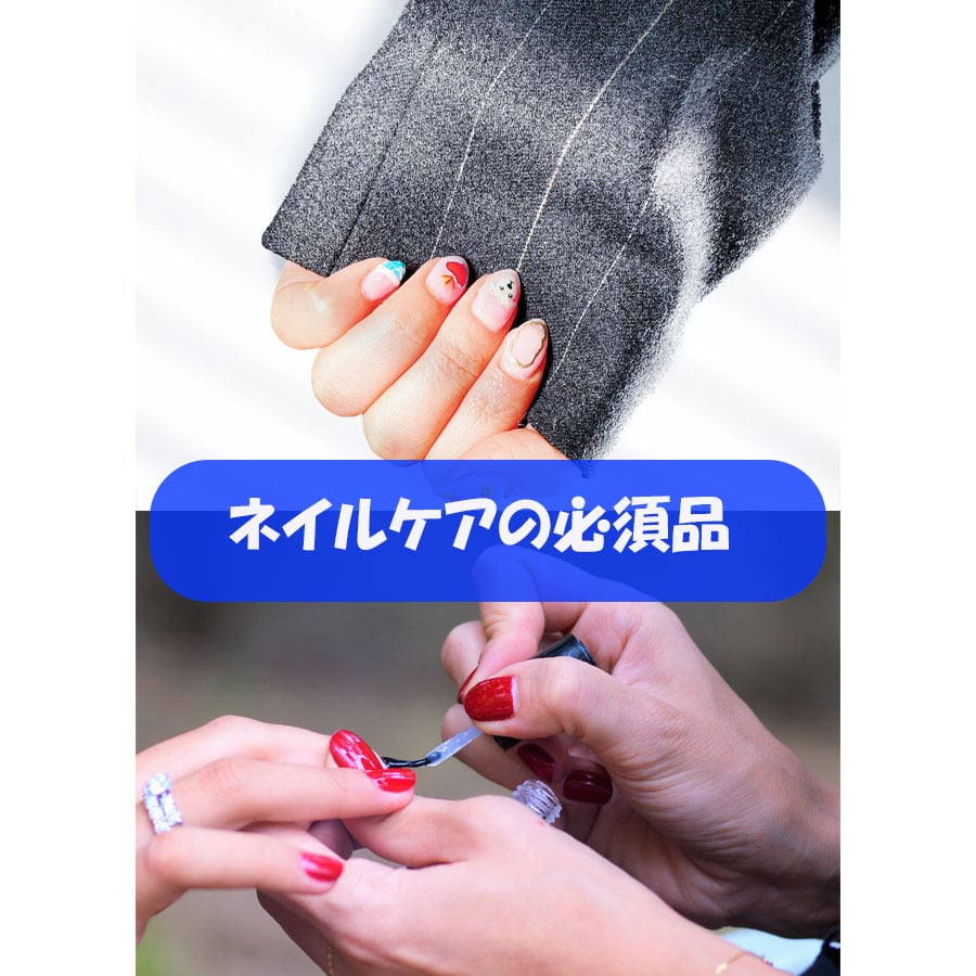 爪 やすり ネイル ケア専用 シルバー ステンレス リノジェル | Lino