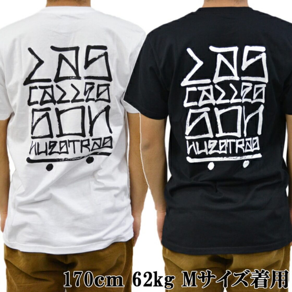 TRANSWORLD SKATEboarding MAGAZINE トランスワールド tシャツ 半袖 