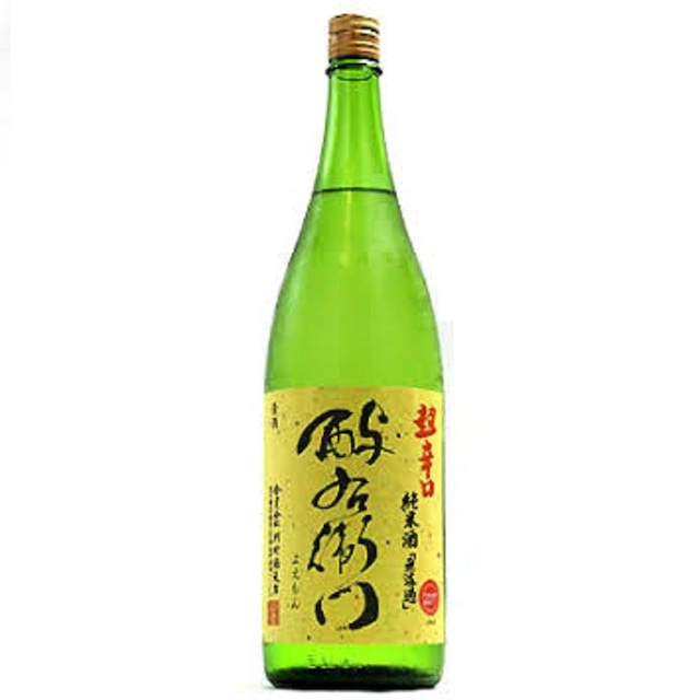 酔右衛門　超辛口　純米無濾過生原酒　1.8L