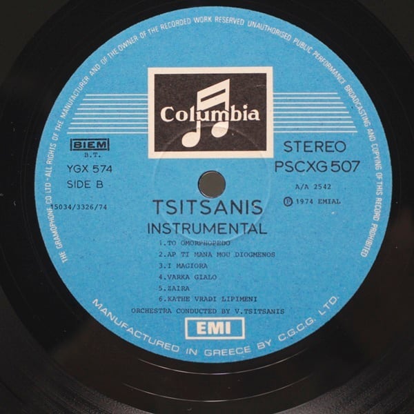 Vassilios Tsitsanis / Greece Is .... Tsitsanis [2J 054-700015] - 画像4