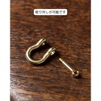 真鍮ツリバリ5連キーリング