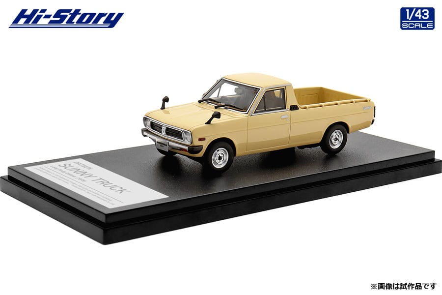 モデラーズ 1/43 MFゴースト Toyota 86 GT MFG第4戦 シーサイド モデラーズ 1/43 MFゴースト Toyota 86 GT MFG第4戦 シーサイド