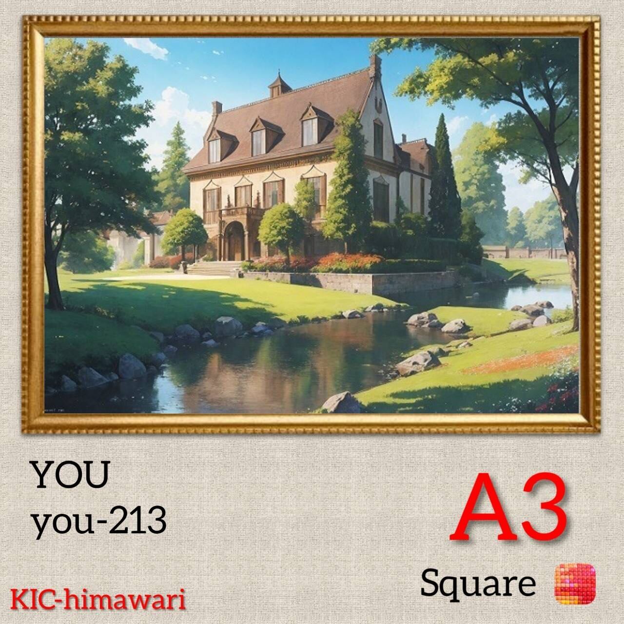 A3サイズ 四角ビーズ【you-213】ダイヤモンドアート