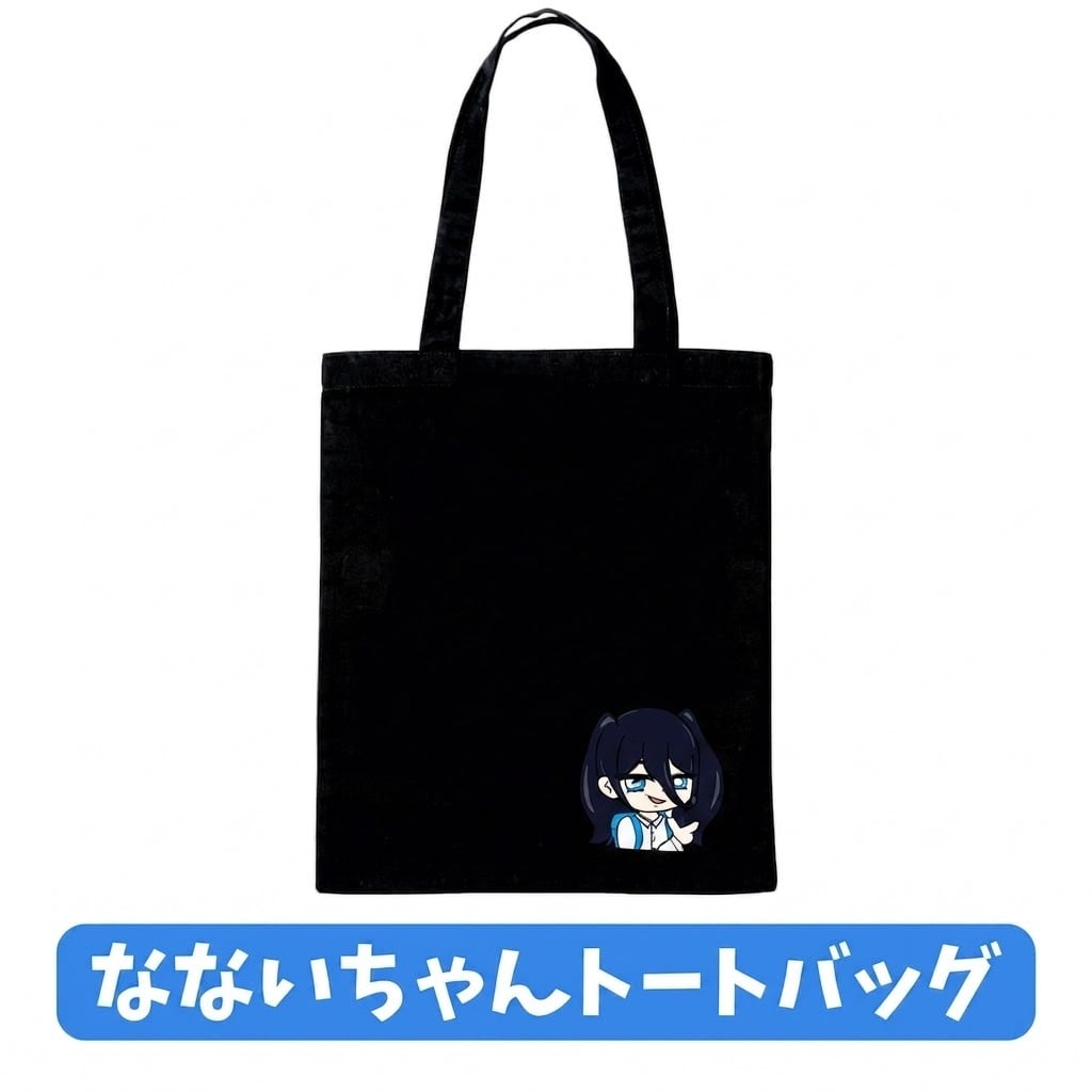 miyu季節限定特別チェキ5枚入り（8千円） | RPG GOODS&TICKETS