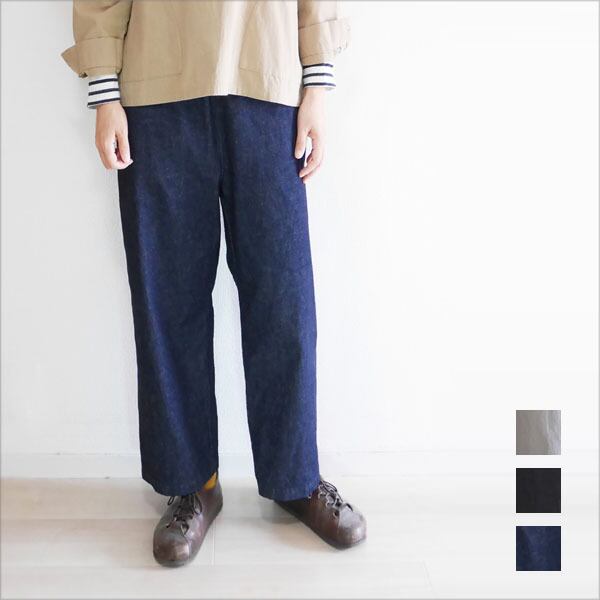 オーガニックキャンバス/インディゴデニムワイドストレートワーク