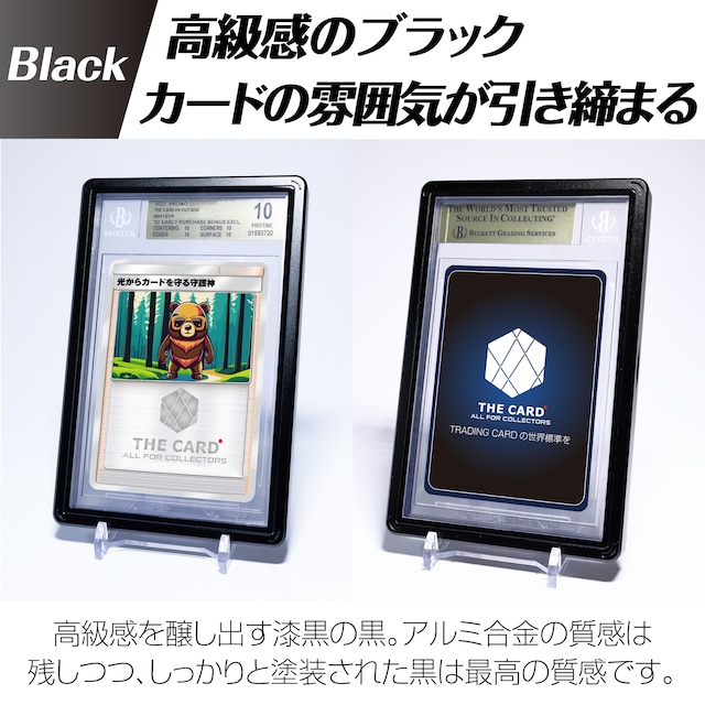 The Magnetic Folder For PSA