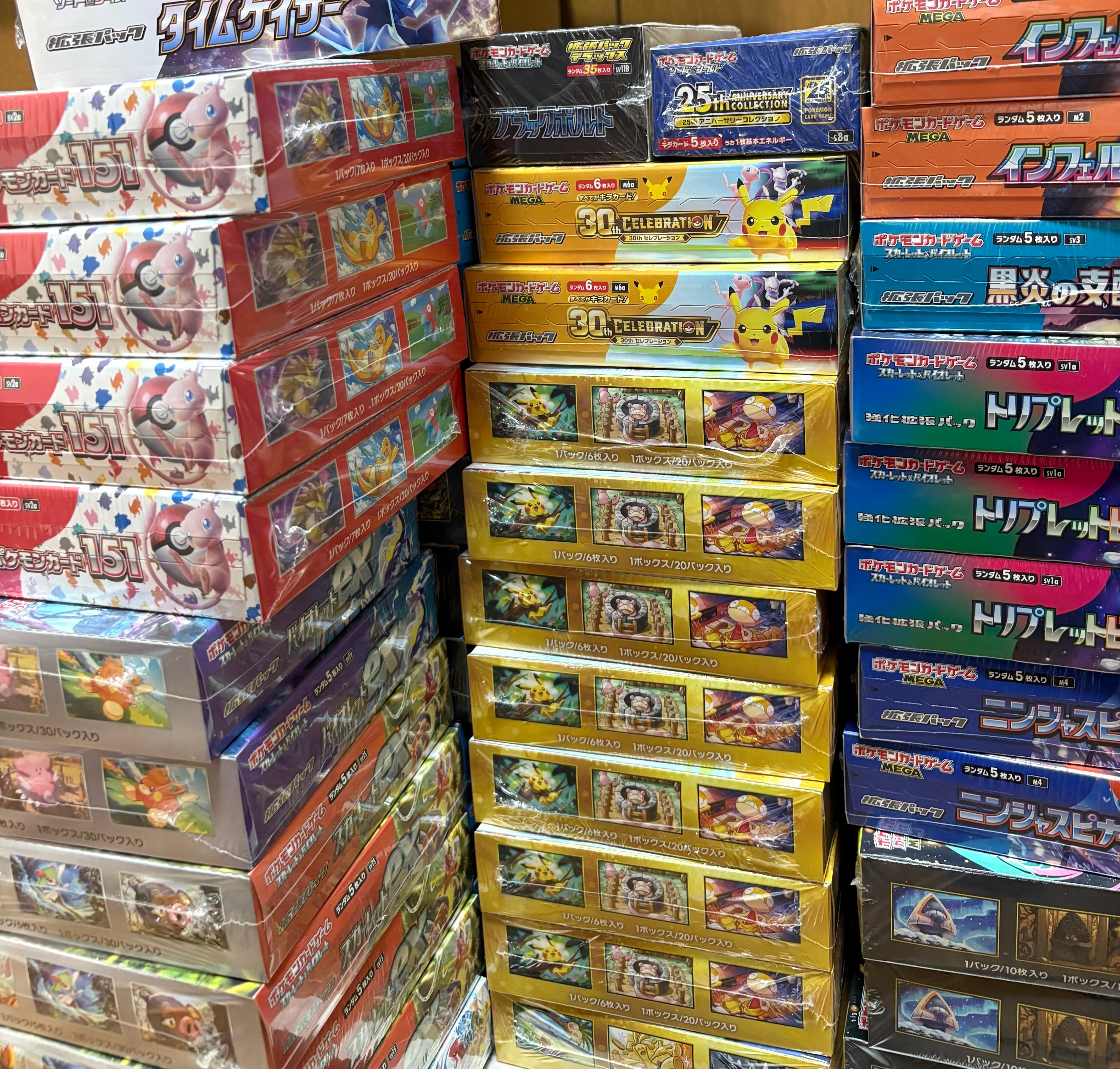 5万人記念メイン】ポケモンカード boxオリパ | カードショップ IRODORI