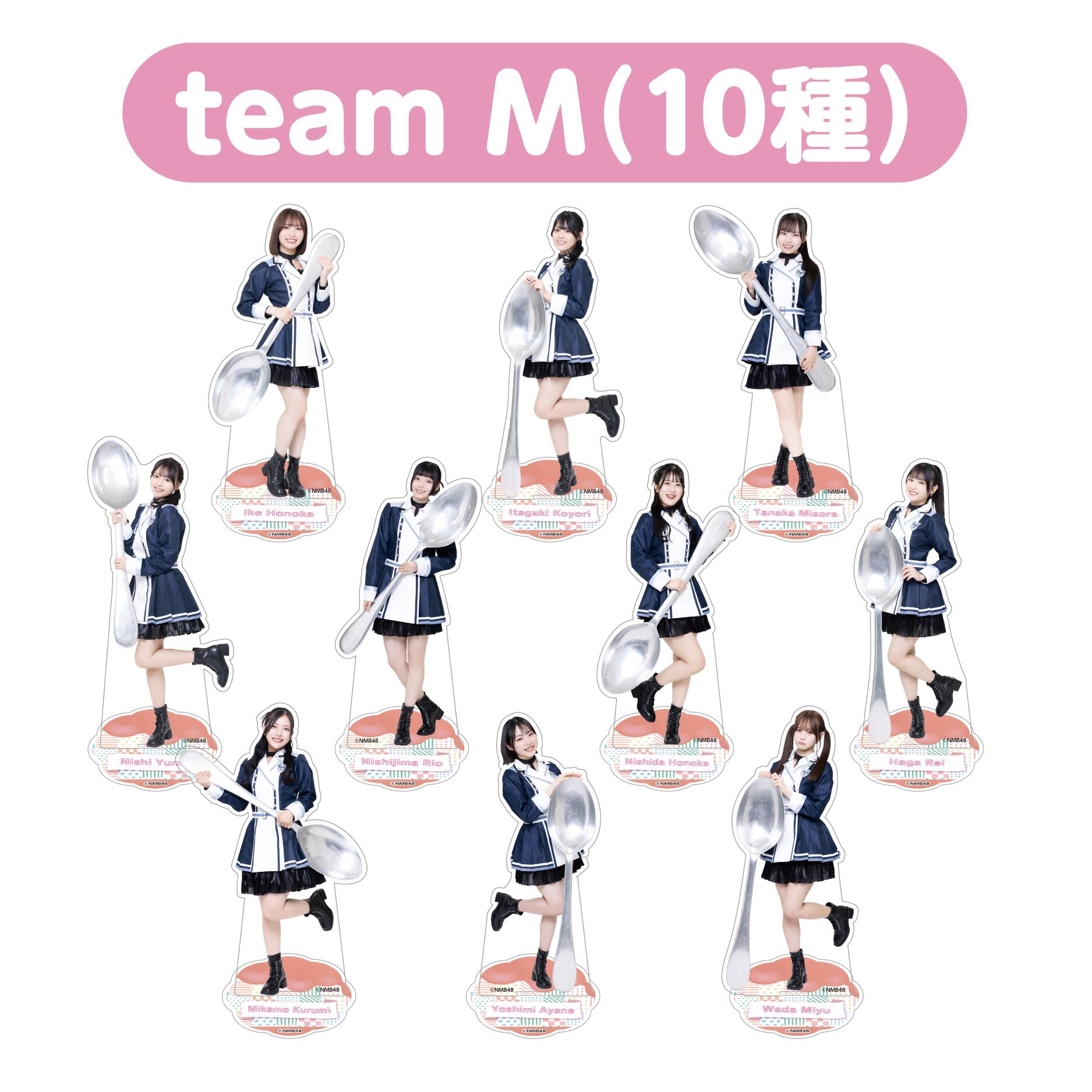 NMB48×PIZZERIA 8 good spoon コラボ限定 アクリルスタンド（teamM