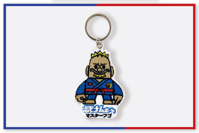 VOVINAM×TOUMA ボビナムマスターワッペンキーホルダー（マスターフゴ