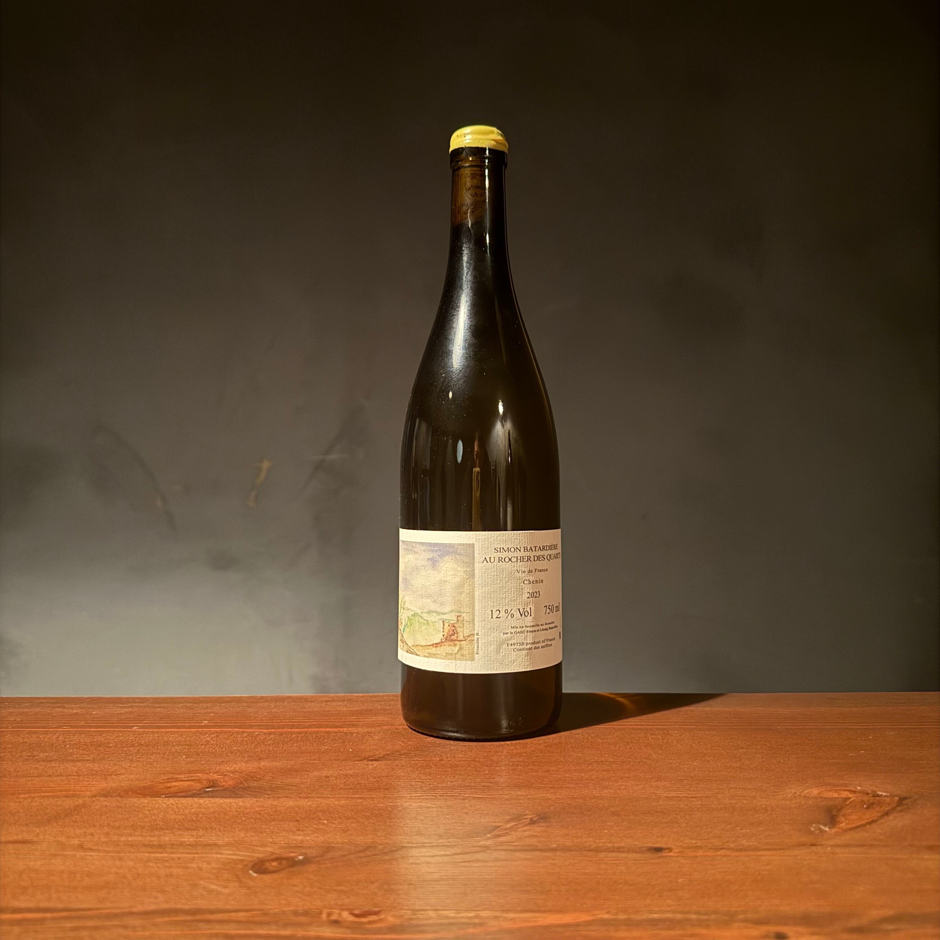 Foin Foin '22（フォワン・フォワン） | 酒室 -Centoux-