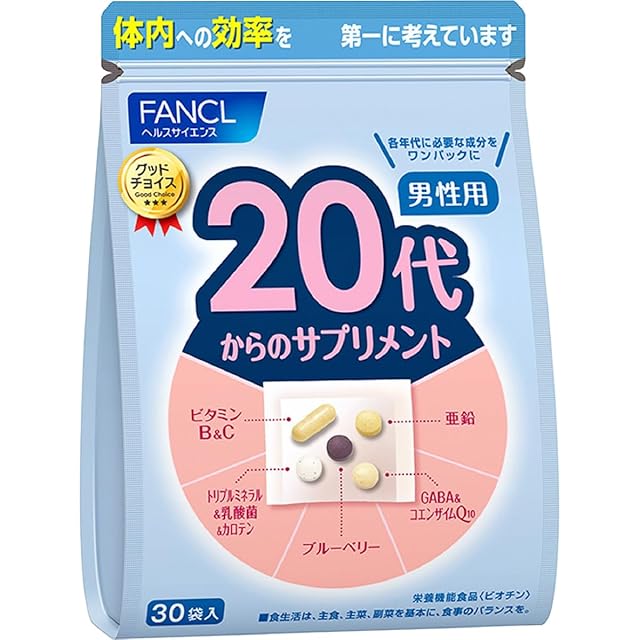 新品・未開封　漢POW 3袋セット d8ce623c121723708b499fe73ea916