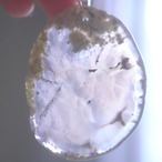 KANGETSU - アゲートヒーリングチャイム / Agate Healing Chime 1186