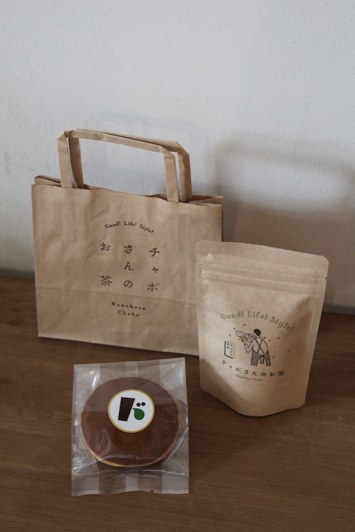 どら焼き、とお茶。