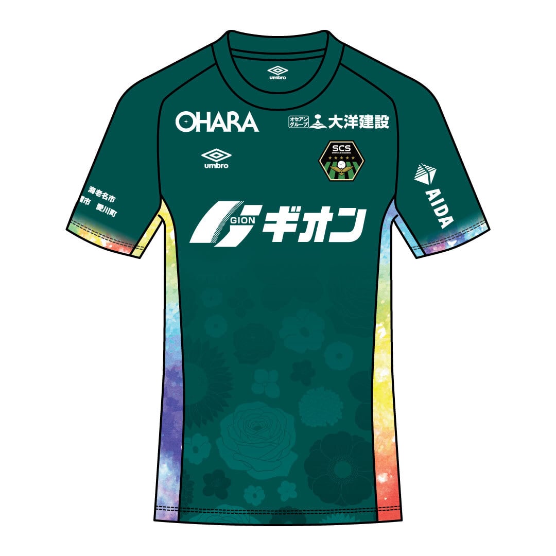 2026ユニフォーム | SC相模原公式オンラインショップ 2026ユニフォーム | SC相模原公式オンラインショップ