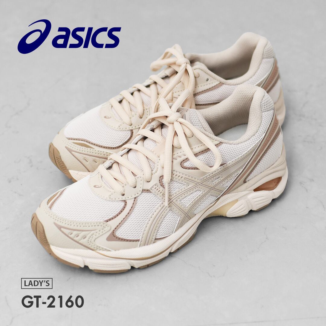 SNEAKER | refalt online store