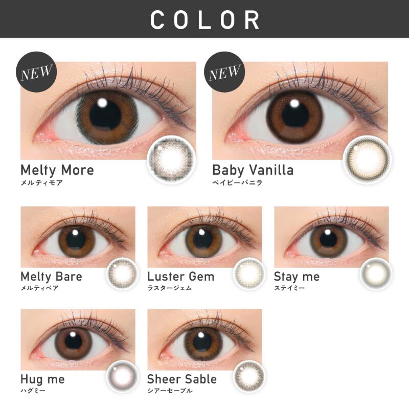 レヴィア 1month COLOR《メルティベア》/ Revia 1month color《Melty