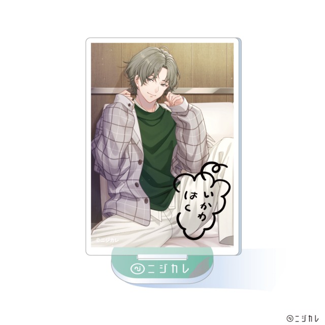 ニジカレ CGアクリルスタンドVol.2 衣川伯