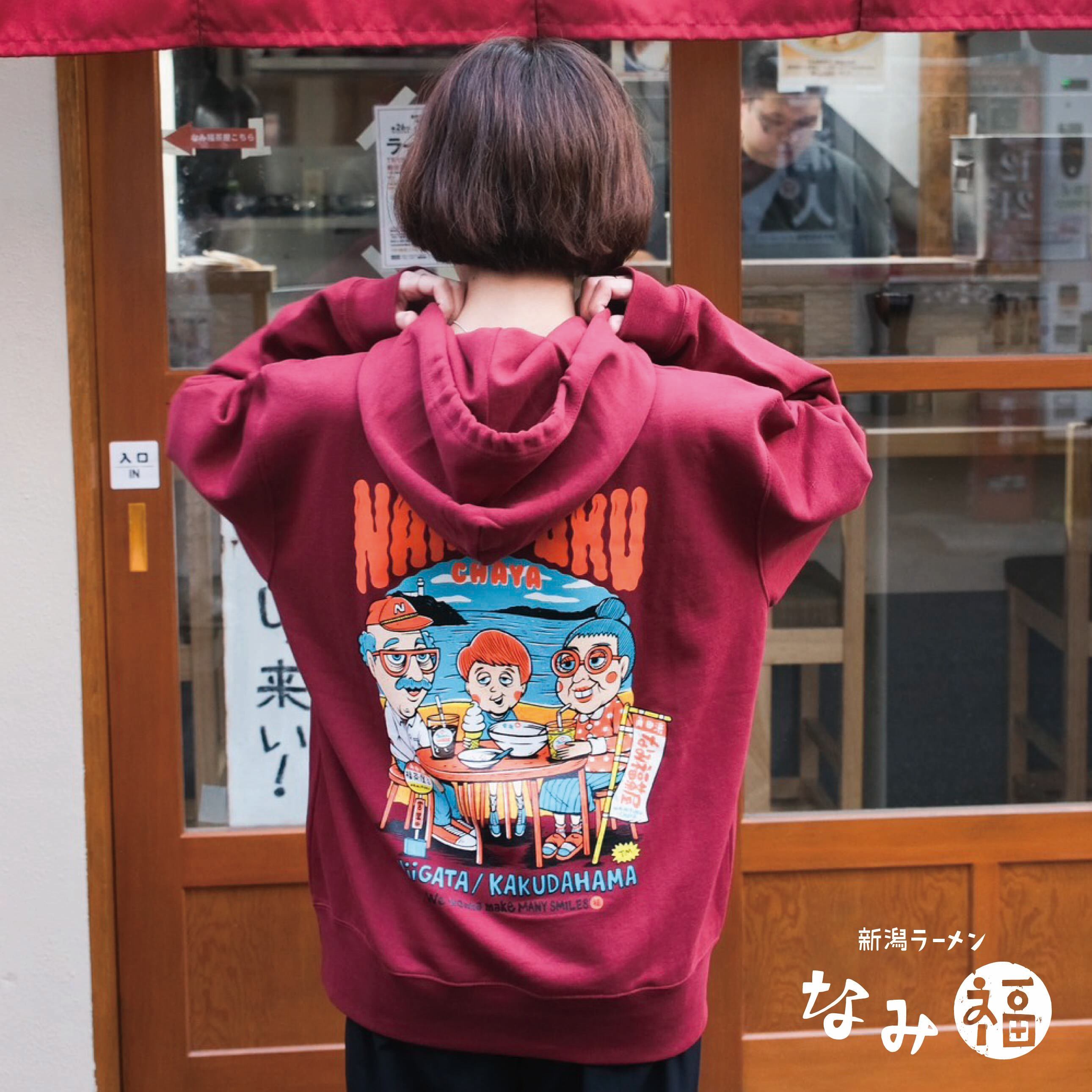 TM paint NAMIFUKU CHAYA パーカー（バーガンディ）【通常便】 | 新潟