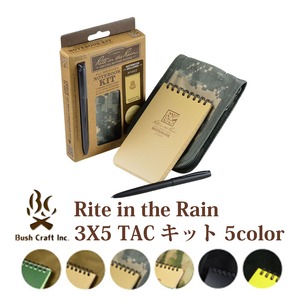 Bush Craft Inc ブッシュクラフト Rite in the Rain 3X5 自然派 キャンプ アウトドア サバイバル bcmemo35