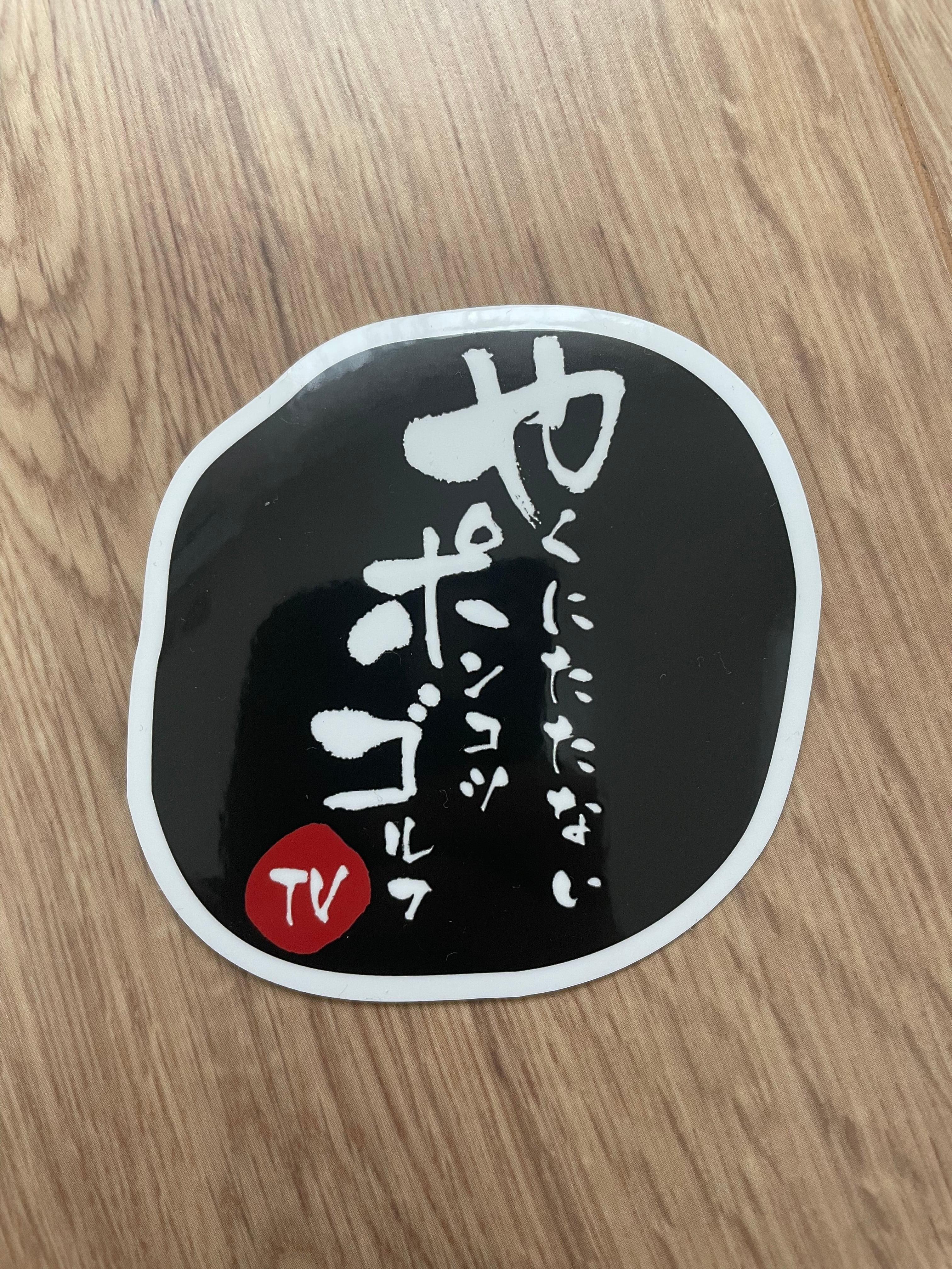 af53e529c824fe68f8b78eddcde8af