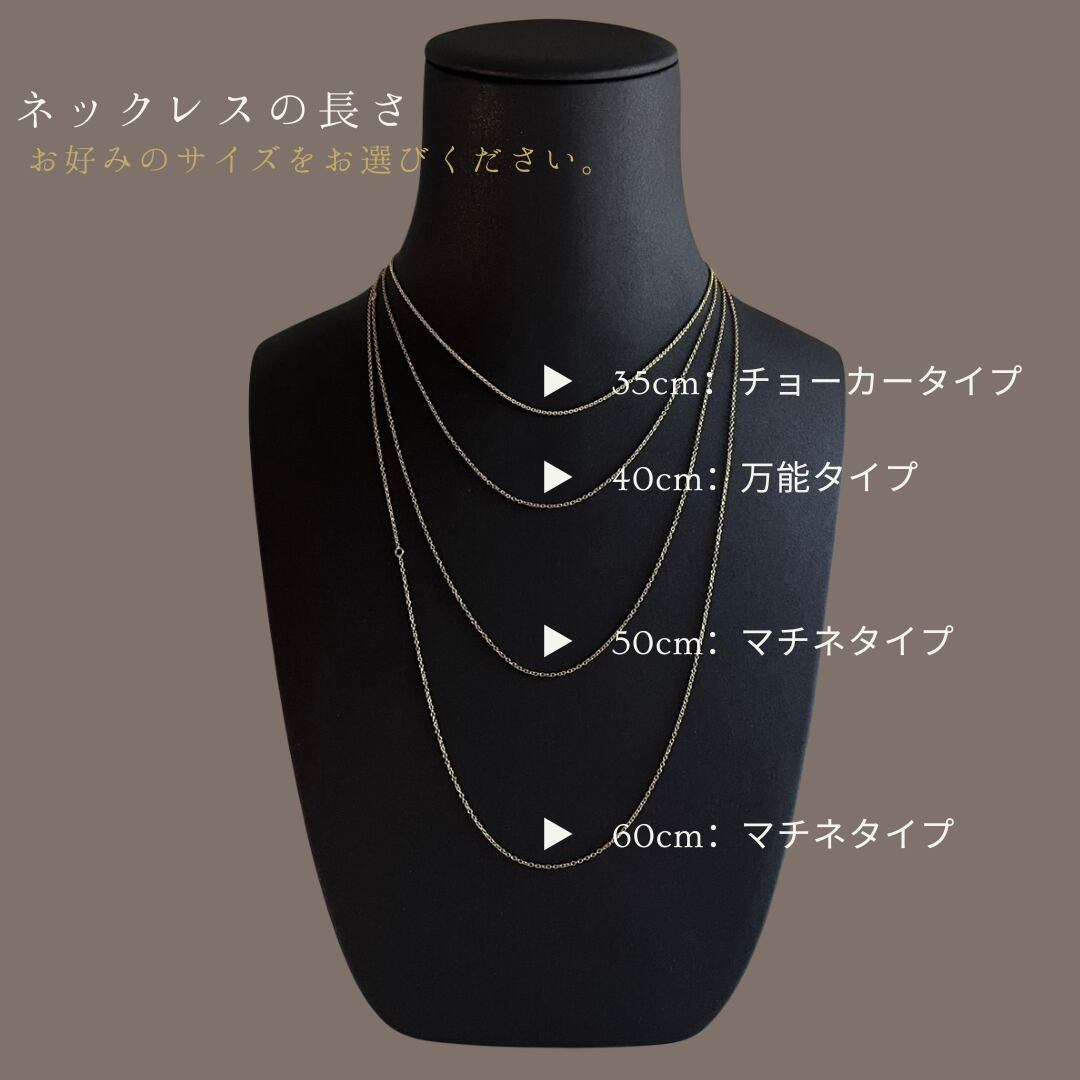 あきらさん アクセサリー