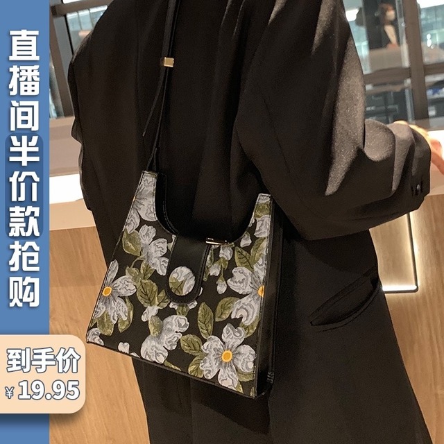 スタイルオータム 秋物 スクウェア メッセンジャーバッグ Tiancai_Wing_Bag30377487678