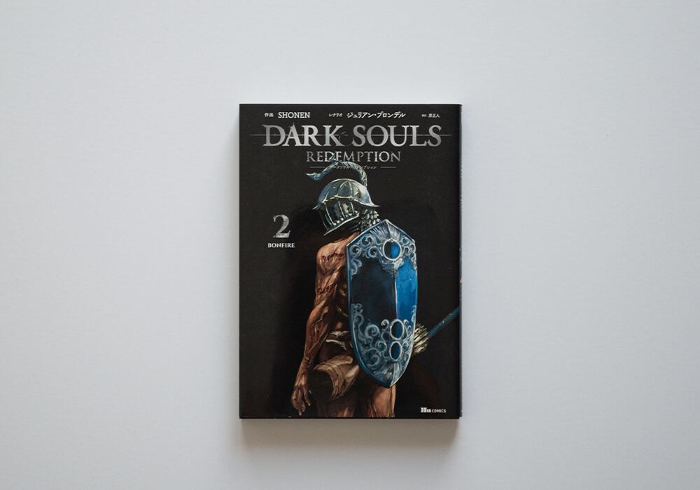 DARK SOULS Redemption 2 | Gaspard