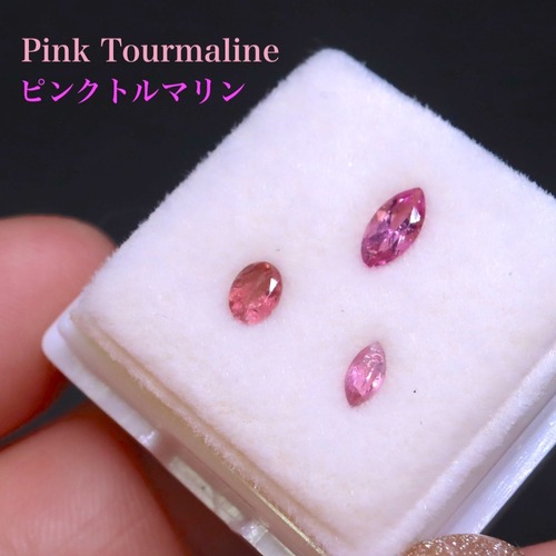 ピンクトルマリン ルース  T814 鉱物 天然石 原石 宝石 パワーストーン