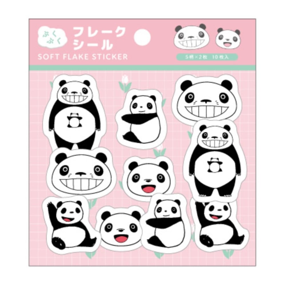 パンダコパンダ ぷくぷくフレークシール おやこ（3756） | すすのこ