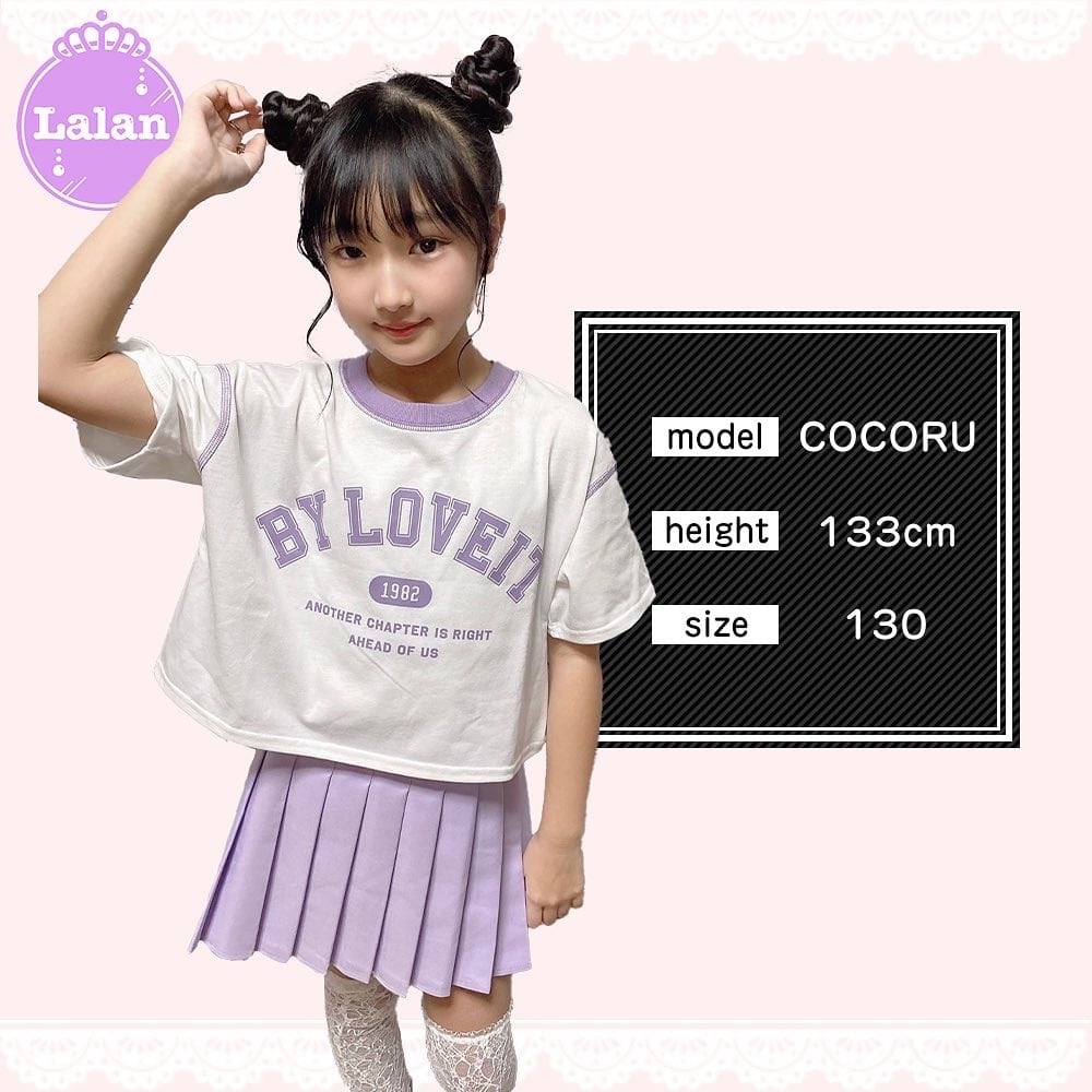フリース 紫色 レディーススカート サイズ1 ❤︎お取り寄せ商品❤︎ [110-170] カラープリーツスカート パープル