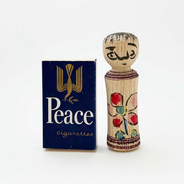 今晃工人こけし（9cmシュウメイギク）