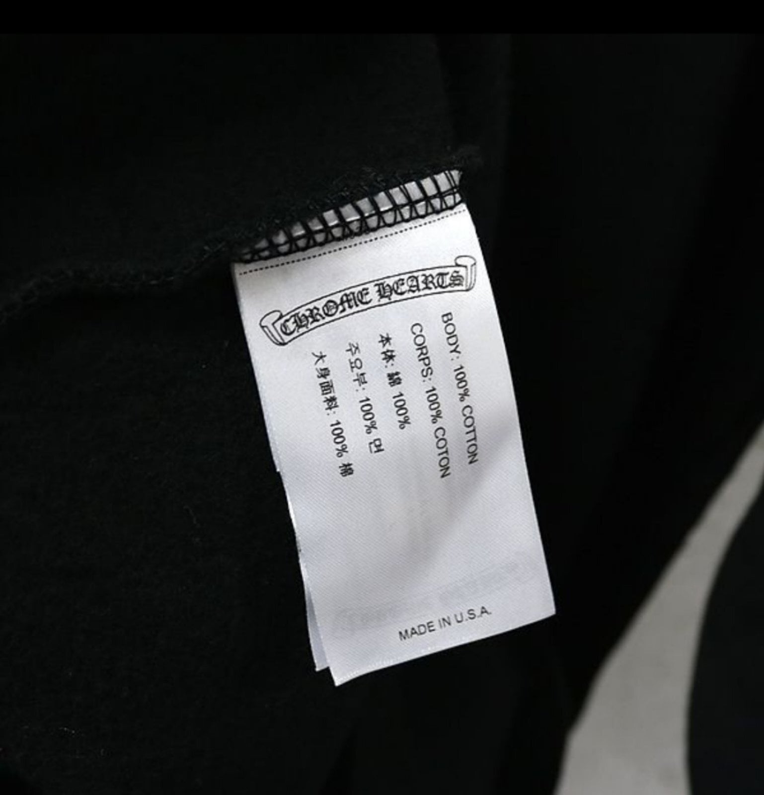 CHROME HEARTS クロムハーツ オールドイングリッシュ フーディ