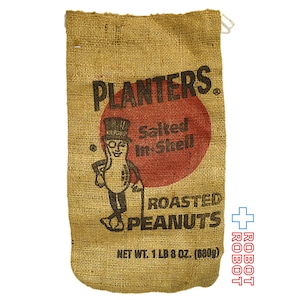 プランターズ ミスター・ピーナッツ 麻布袋