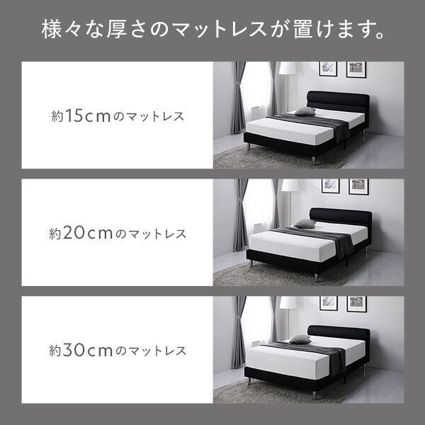 ベッド ローベッド ダブル ベッドフレームのみ ※マットレスは ベッド ローベッド ダブル ベッドフレームのみ ※マットレスは