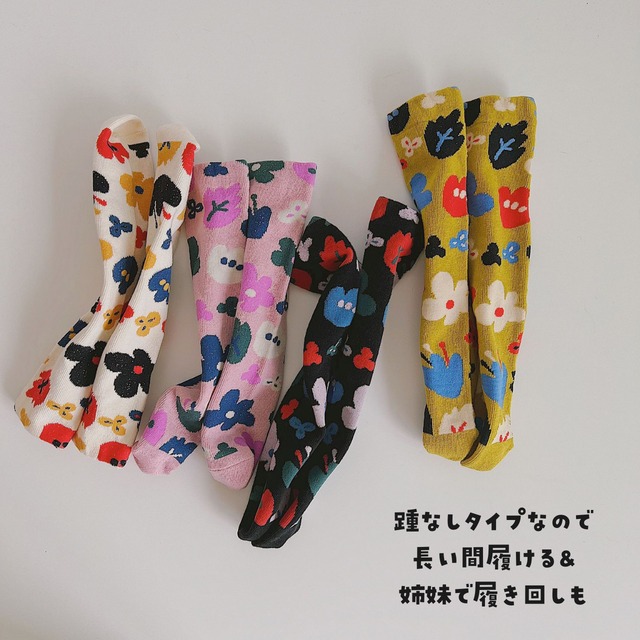 【即納】北欧風デザインカラフルソックス 踵なしタイプ