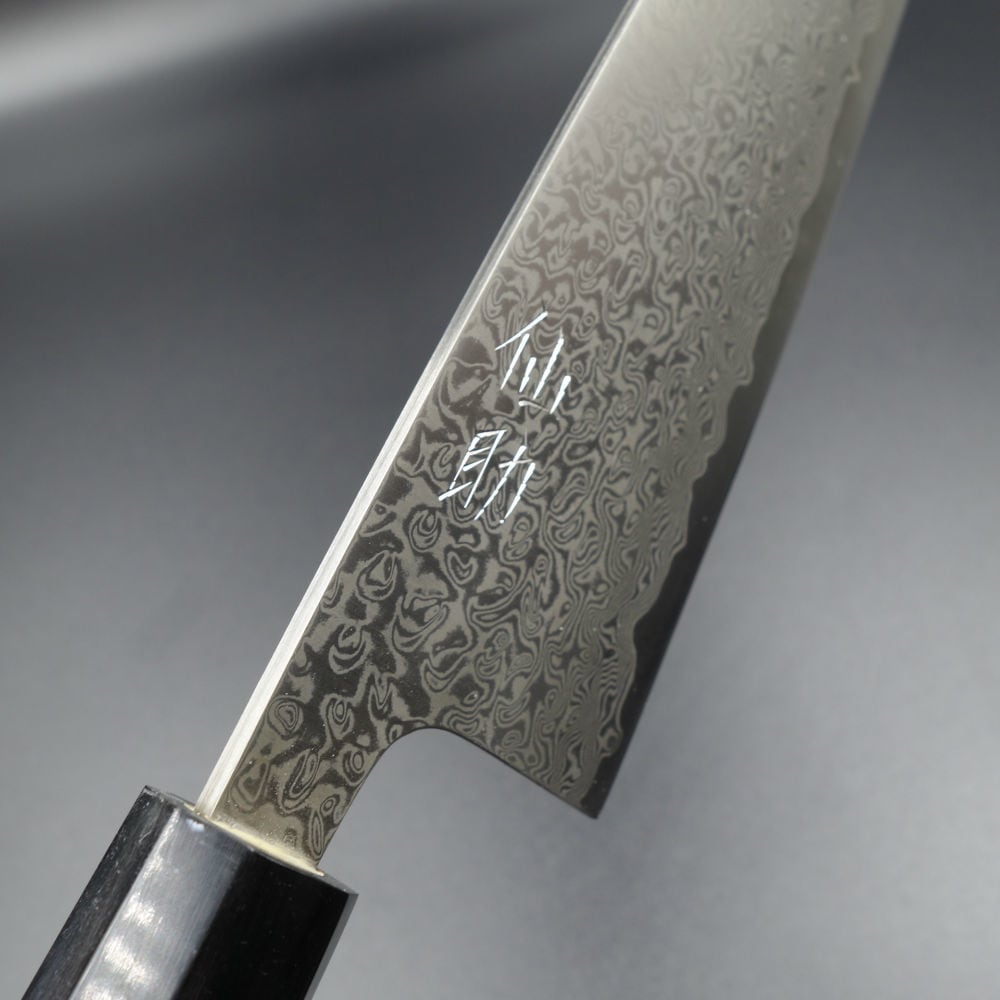 T*a様 有次　上　中古です　三徳 仙助 三徳 包丁 SLD鋼 ニッケル ダマスカス 73層 水牛八角柄 10157