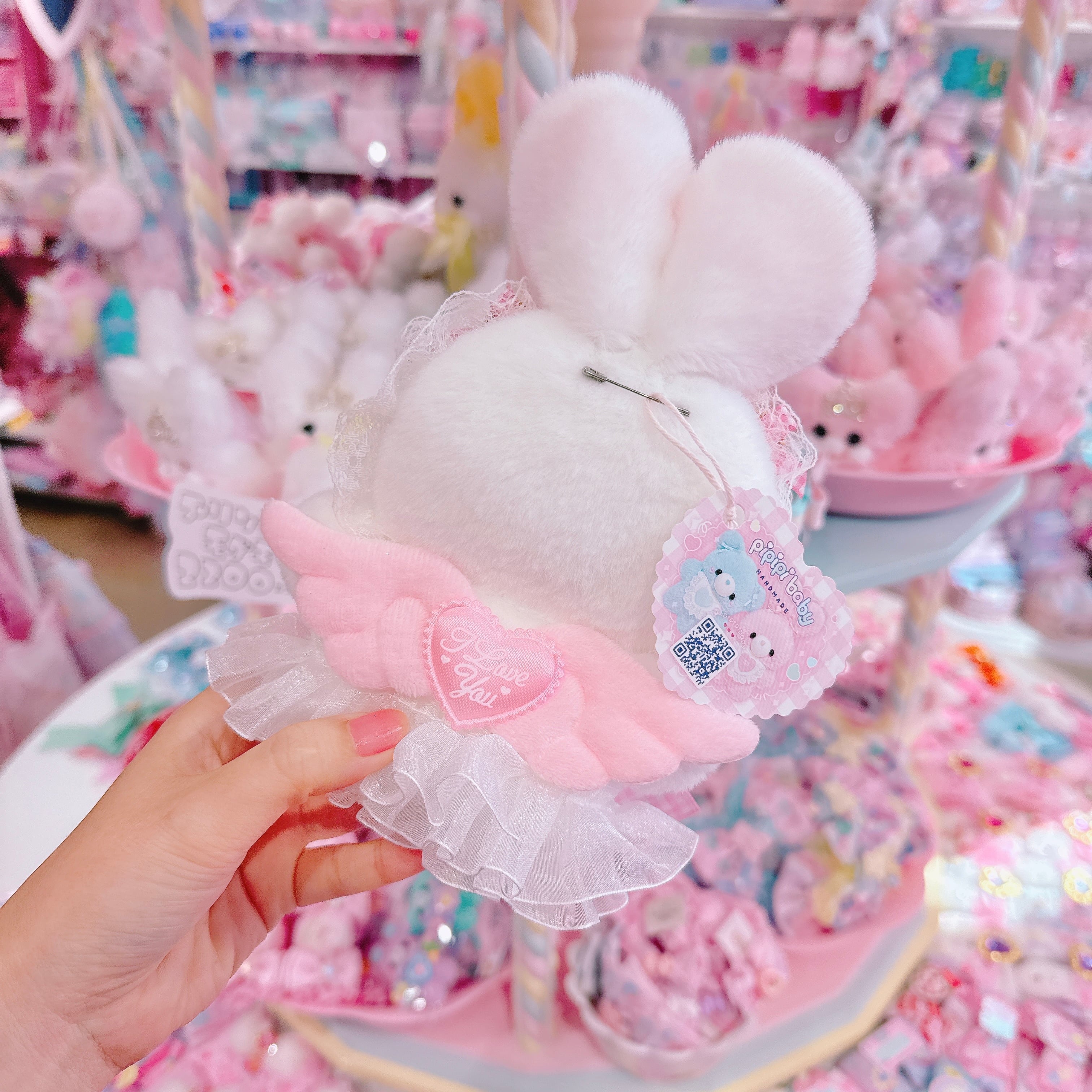 【N2】16-4うさぎぬいぐるみ