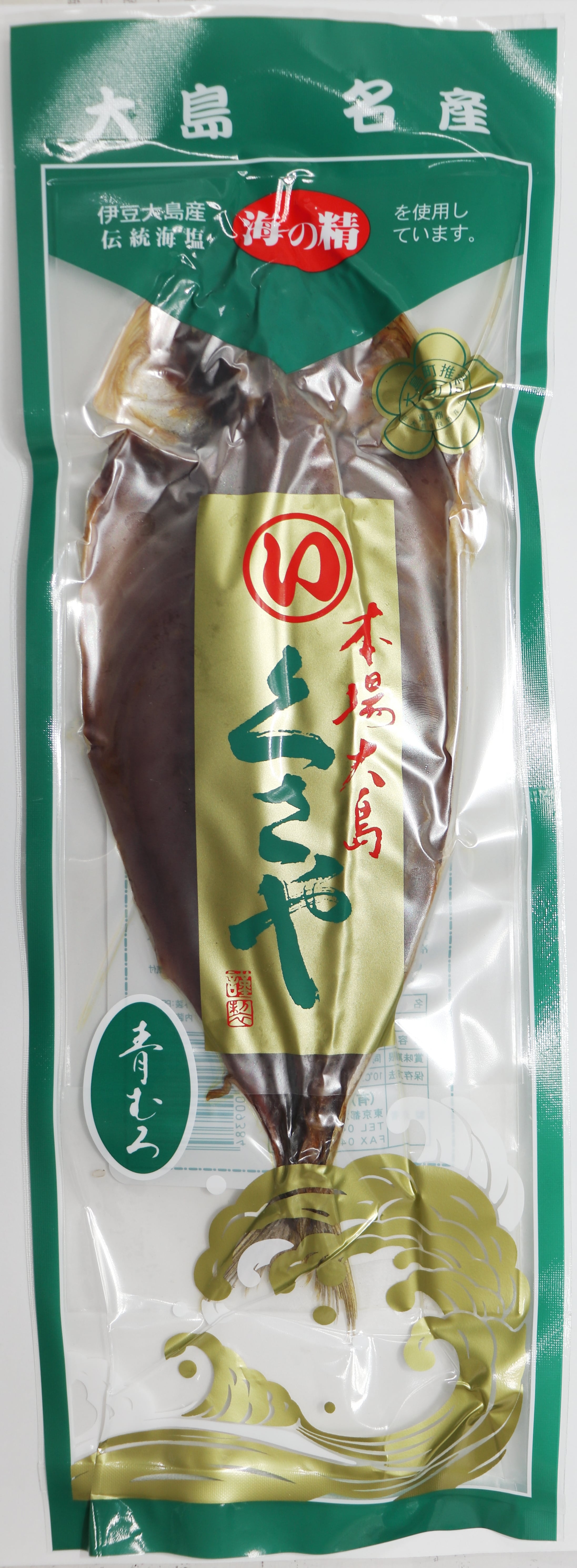 af5d6e04e25a3f482dd985e6c98f2c