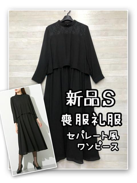 新品☆8L♪トップス・チュニック・ワイドパンツなど6枚まとめて♪〇L317 新品☆8L♪トップス・チュニック・ワイドパンツなど6枚まとめて♪〇