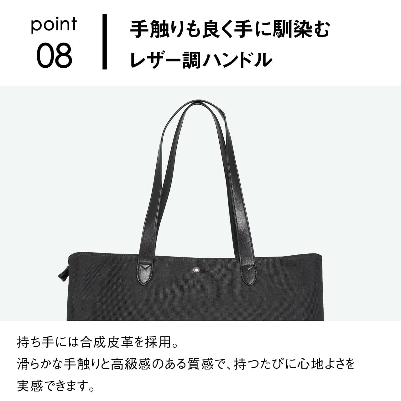 MOST × fulcro モスト フルクロコラボ トートバッグ ショルダーバッグ