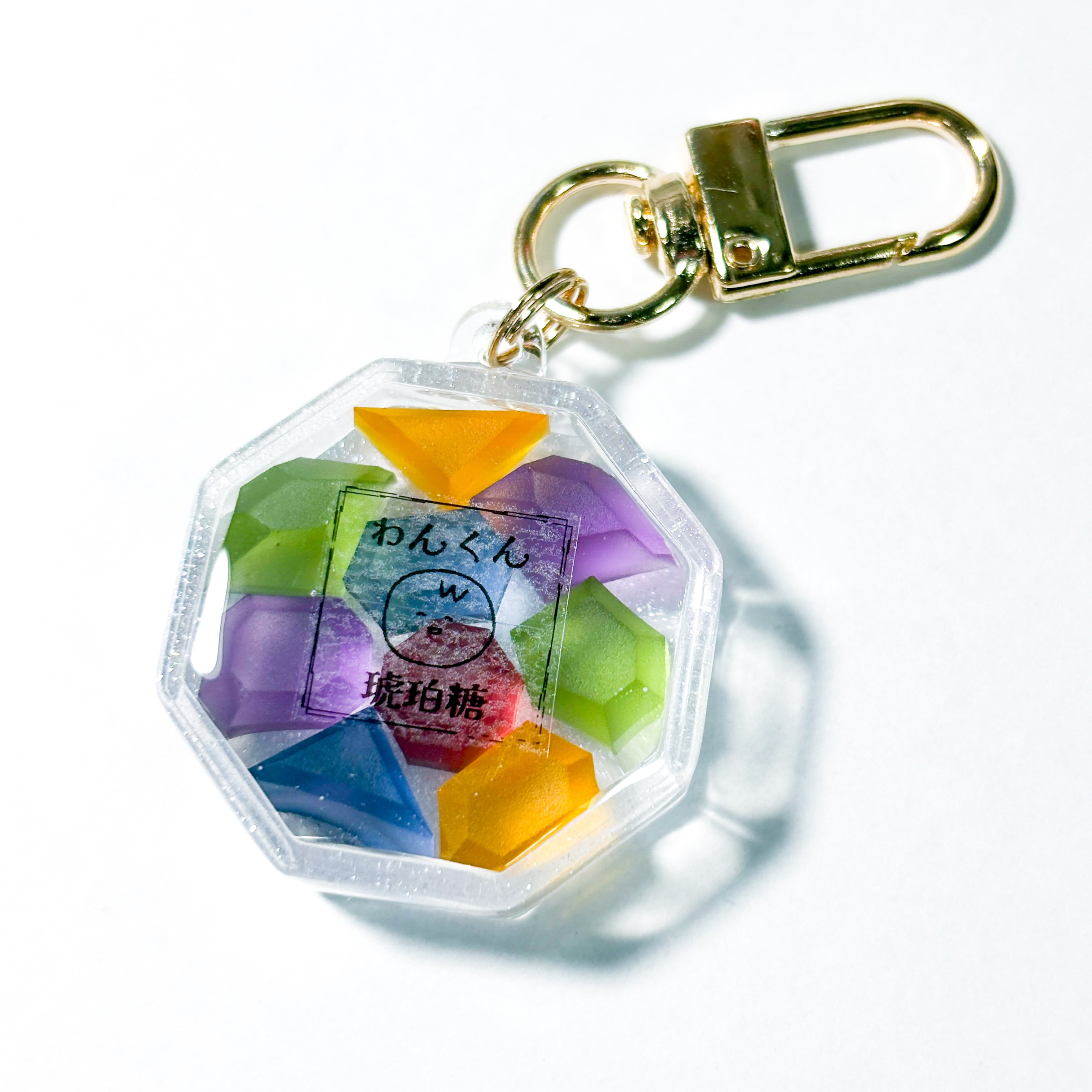 わんくん琥珀糖＜八角＞ | わんくん商店