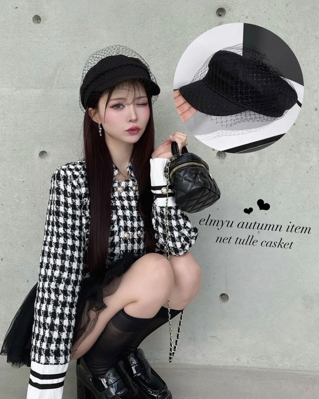 網チュールキャスケット