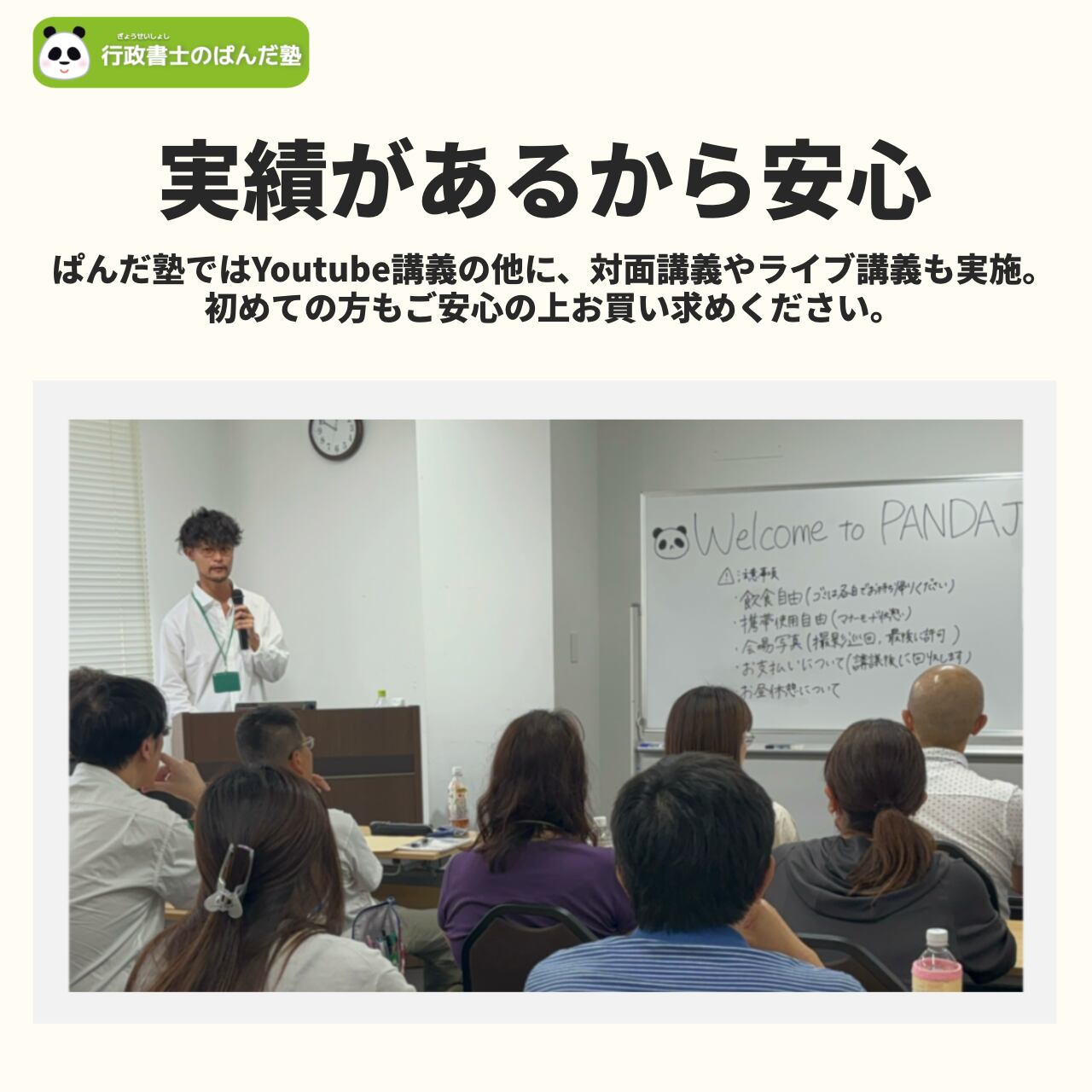 コアノート 商法 1ef527db5ecdc9e41ef86e1b87cf92