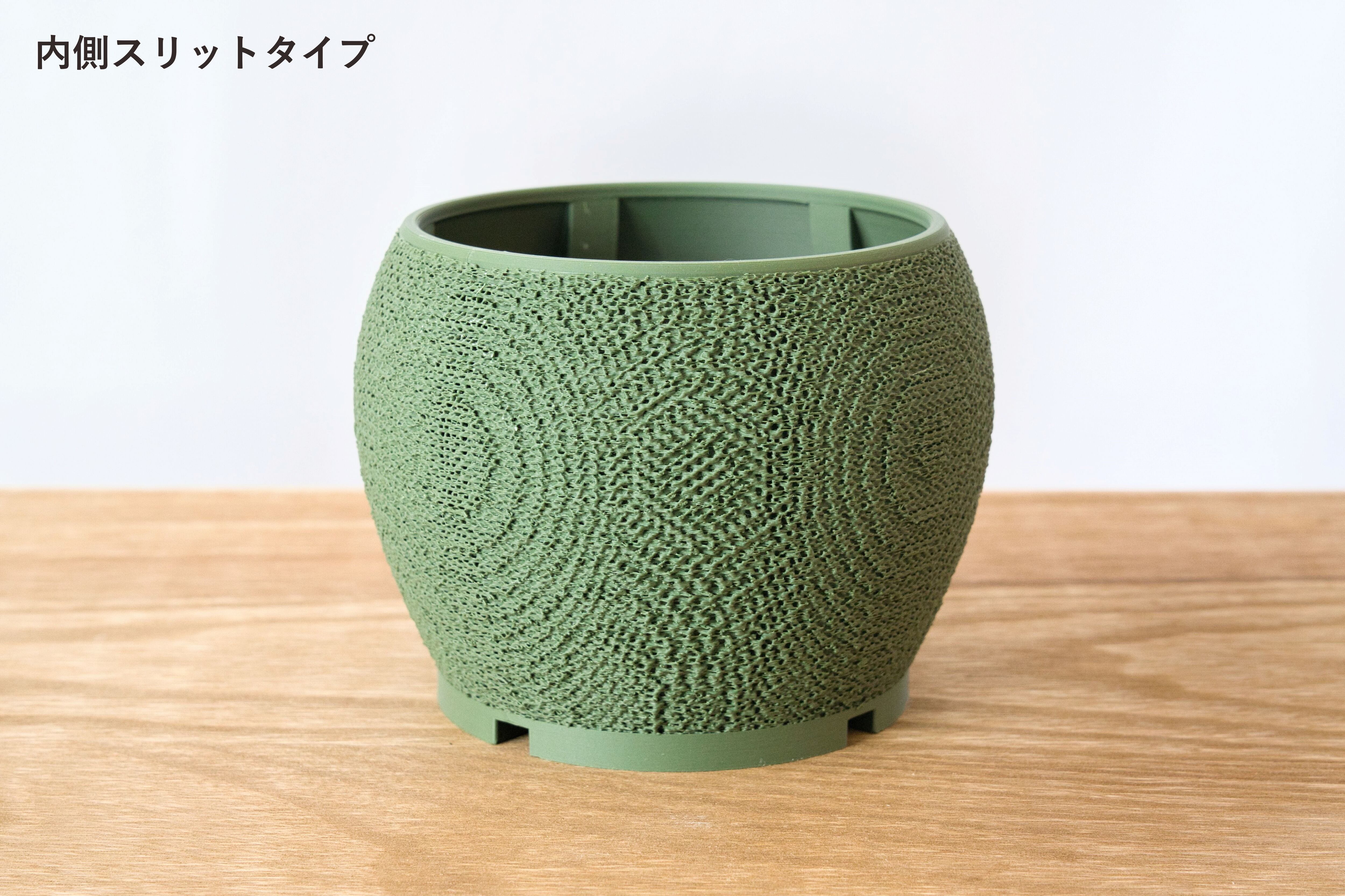 ころん鉢(3.5号サイズ)｜抹茶グリーン | みどりのグリーンSHOP