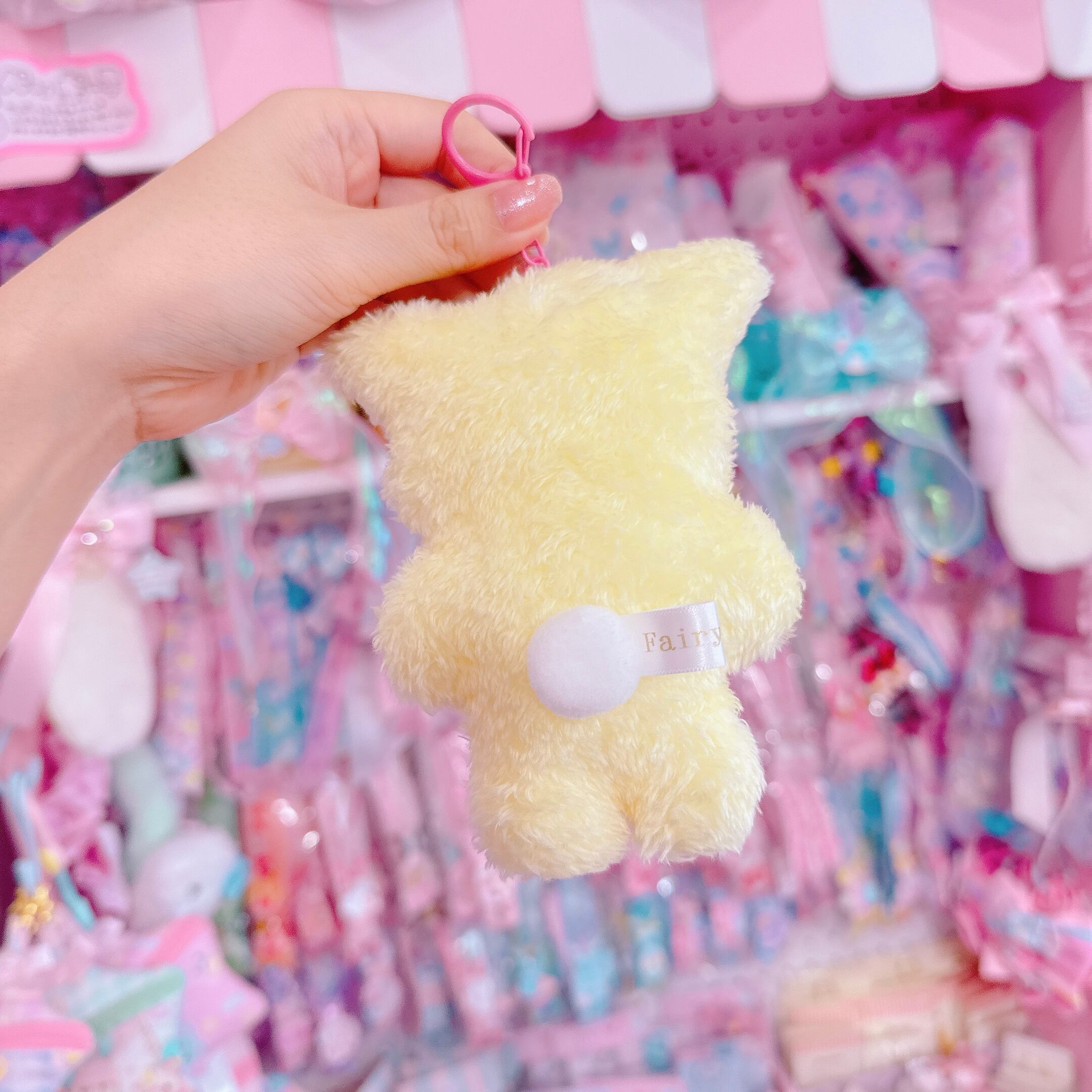 【G6】39-1モコモコパジャマぬいぐるみキーホルダー（スプーン付き）
