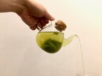 山のお茶 ティーバッグ11P