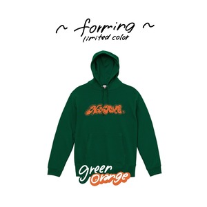 limited forming pull over hoodie