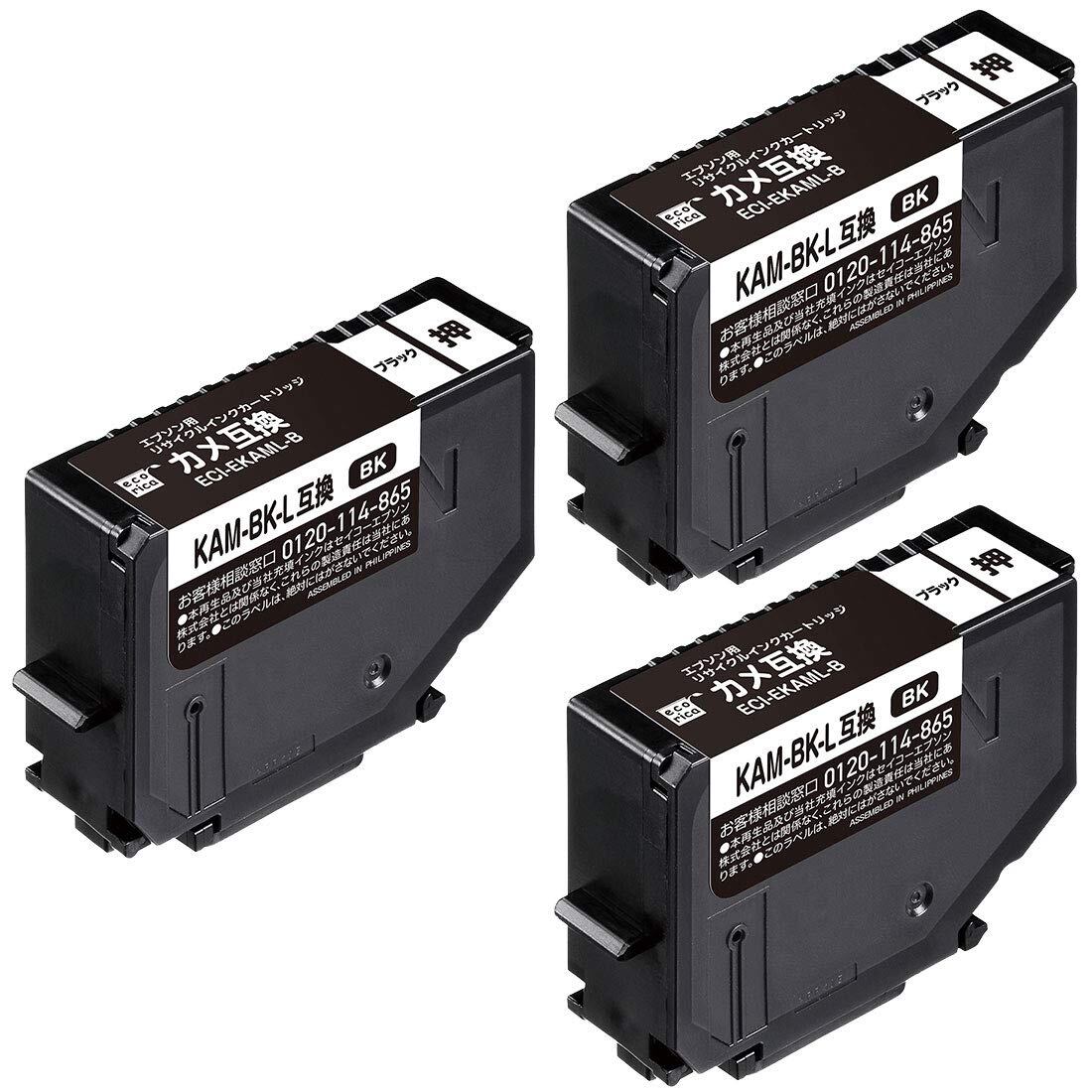 【特価処分】ecorica KAM-BK-L リサイクルインクカートリッジ ブラック エコリカ ECI-EKAML-B 3個セット