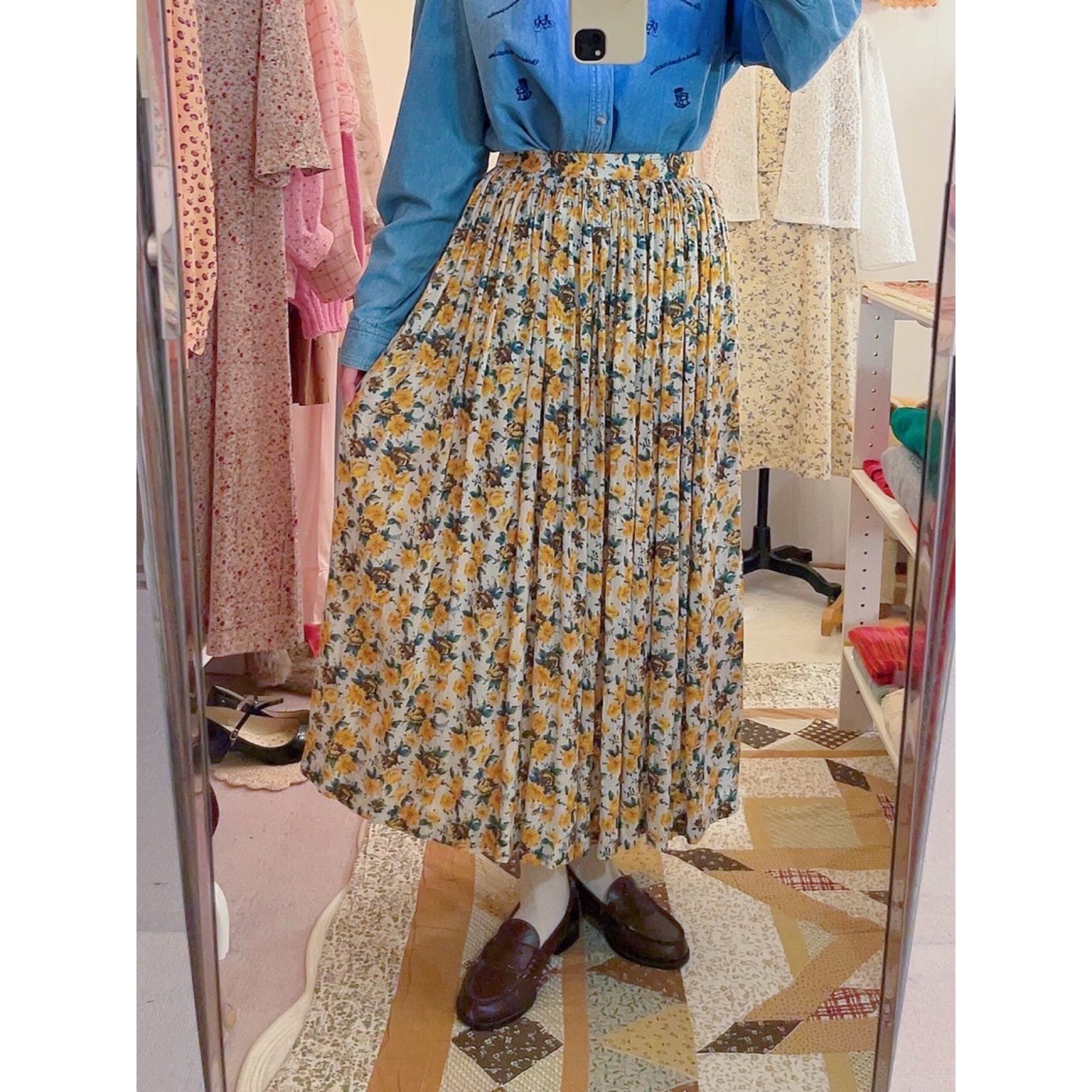yellow pansy gather skirt