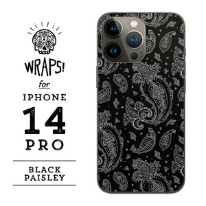 WRAPS! for iPhone 14 Pro（ロゴ切抜無し）